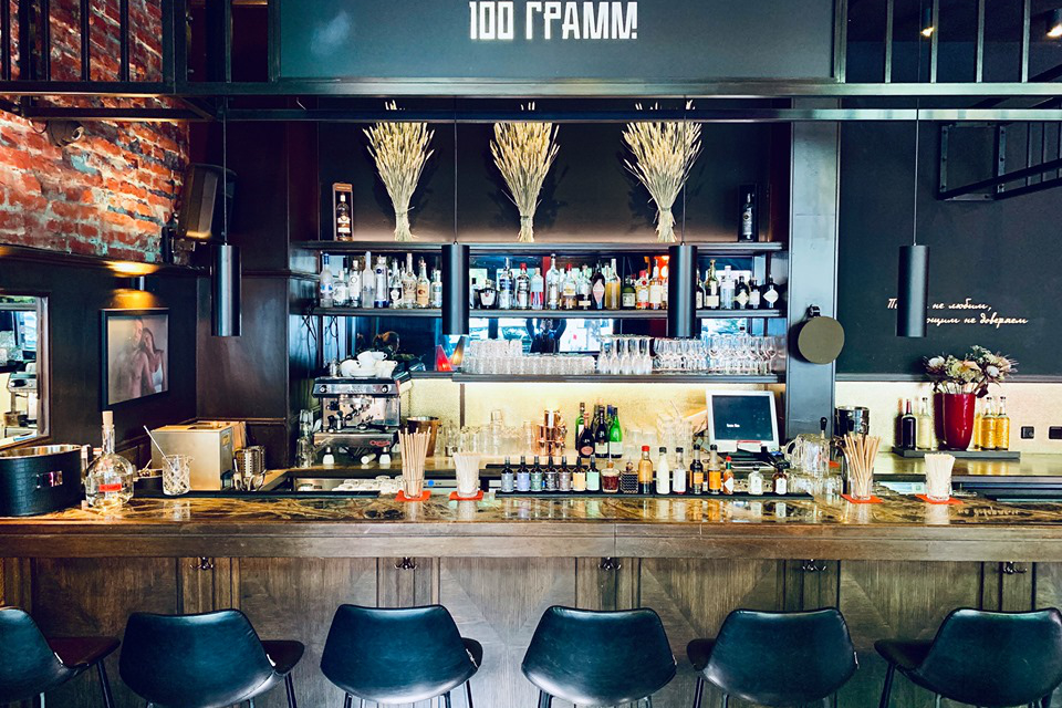 Coole Bar in Berlin - 100 Gramm Bar